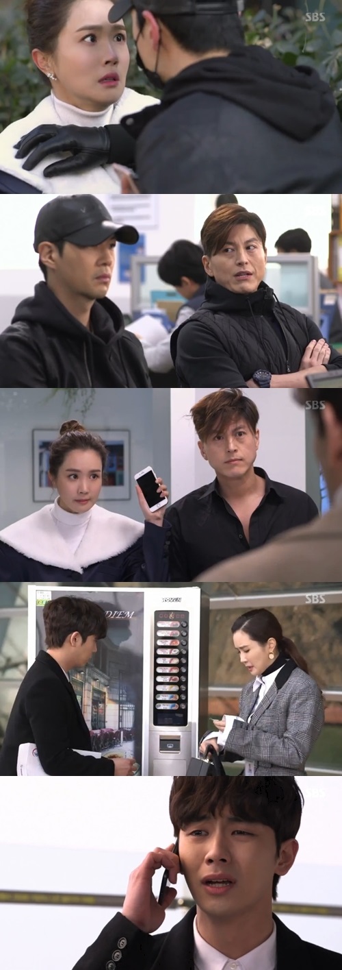 SBS'착한마녀전'캡처