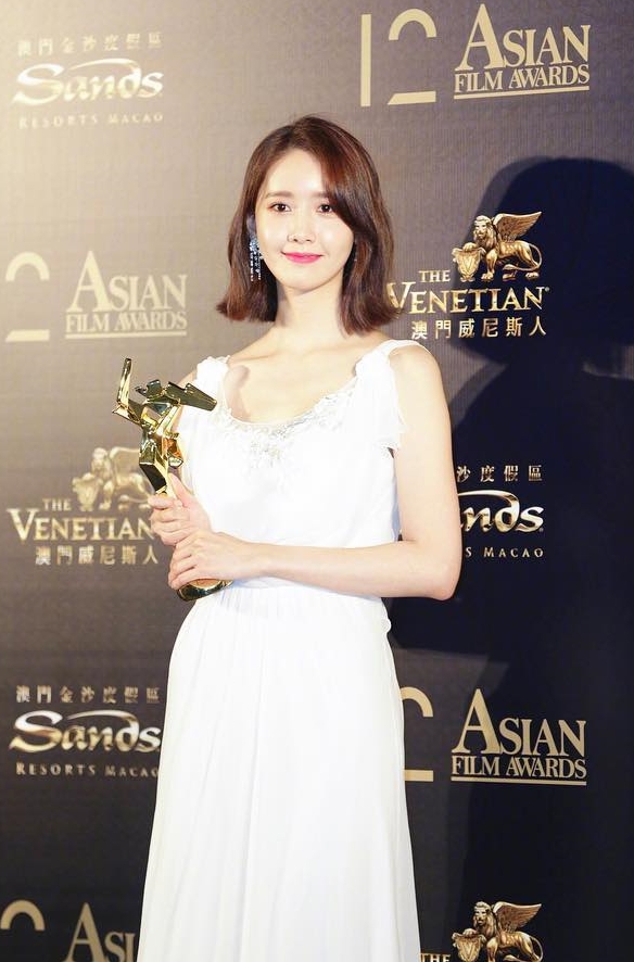 윤아 인스타