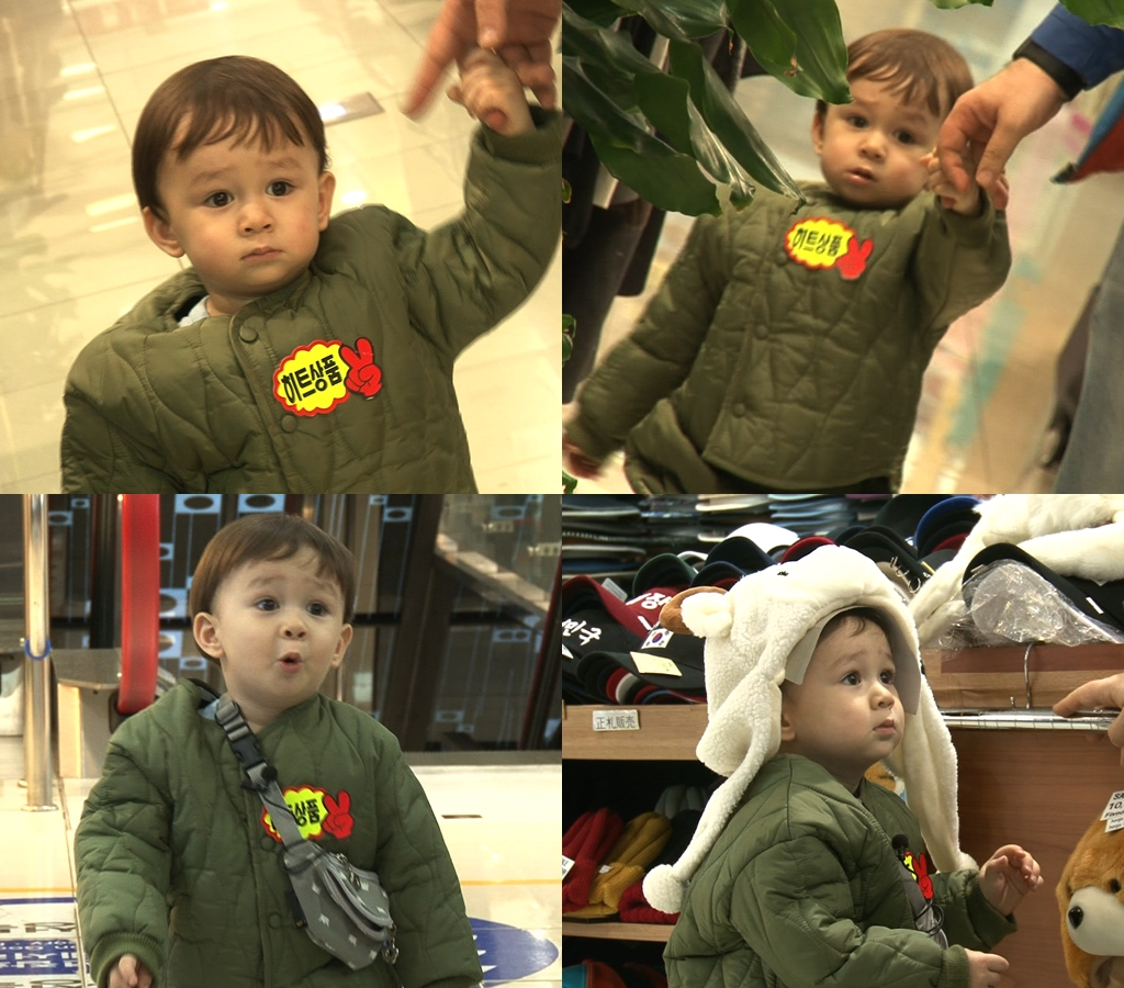 사진=KBS 제공