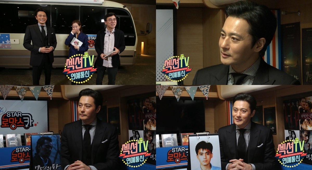 사진=MBC 제공