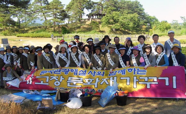 안동시가 올해를 1000만 관광객 시대를 향한 원년으로 천명한 만큼, 안동 관광의 얼굴이라 할 수 있는 관광안내소의 시설 개선과 해설사 재배치를 통해, 관광수용대세를 확립한다. 사진은 문화관광해설사 교육 모습(안동시 제공)