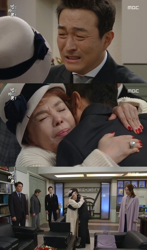MBC'밥상차리는 남자'캡처