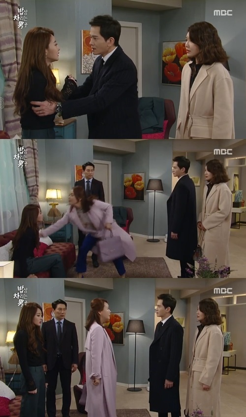 MBC'밥상차리는 남자'캡처