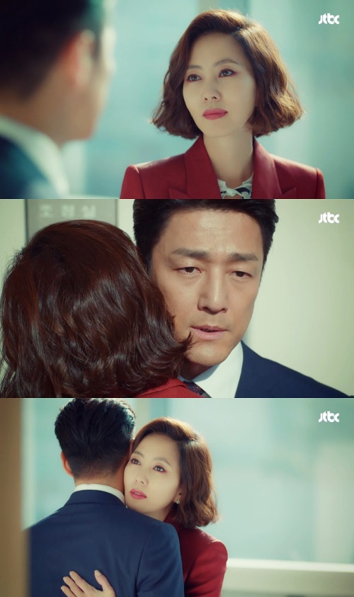 방송화면 캡처
