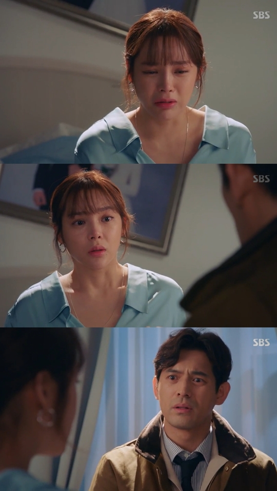 키스 먼저 할까요 캡처