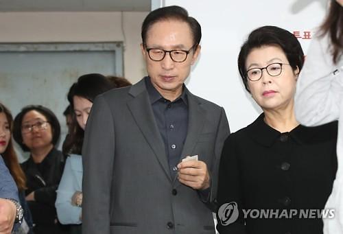 정두언 각서(사진=연합뉴스 제공)