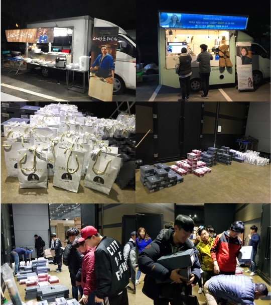더퀸AMC 인스타