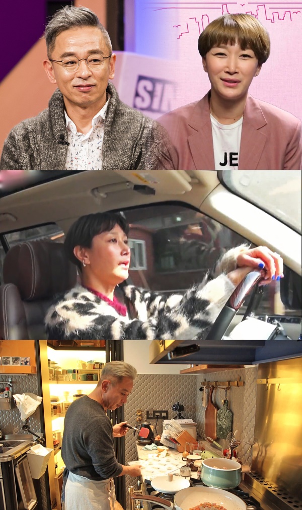 변정수의 7살 연상 남편 유용운이 합류한다. (사진=SBS 싱글와이프2)
