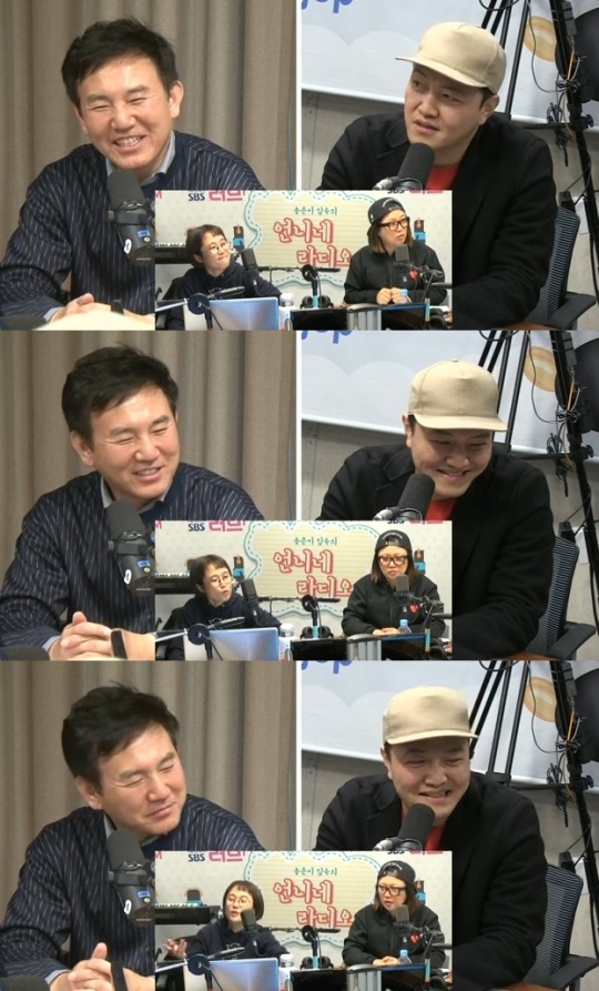 사진=보이는라디오 캡처