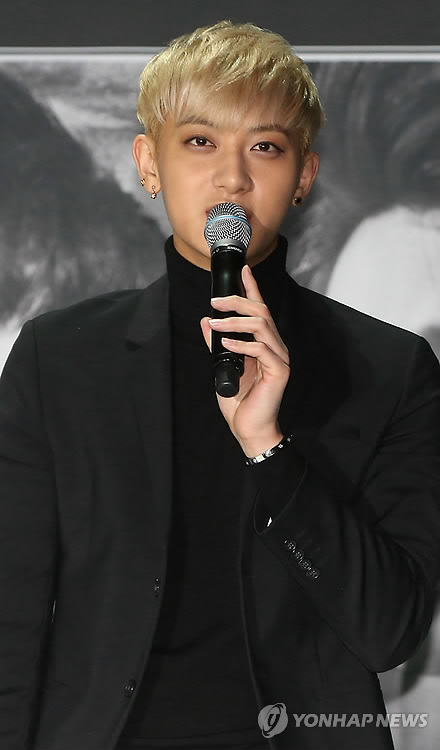 A file photo of Tao, former Chinese member of K-pop act EXO (Yonhap)