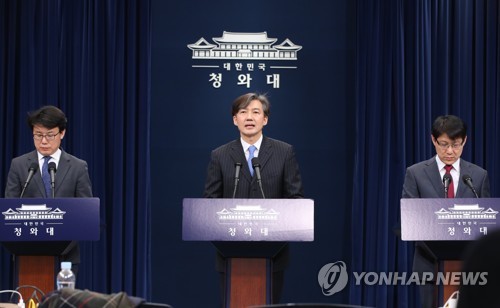 선거연령 18세(사진=연합뉴스 제공)