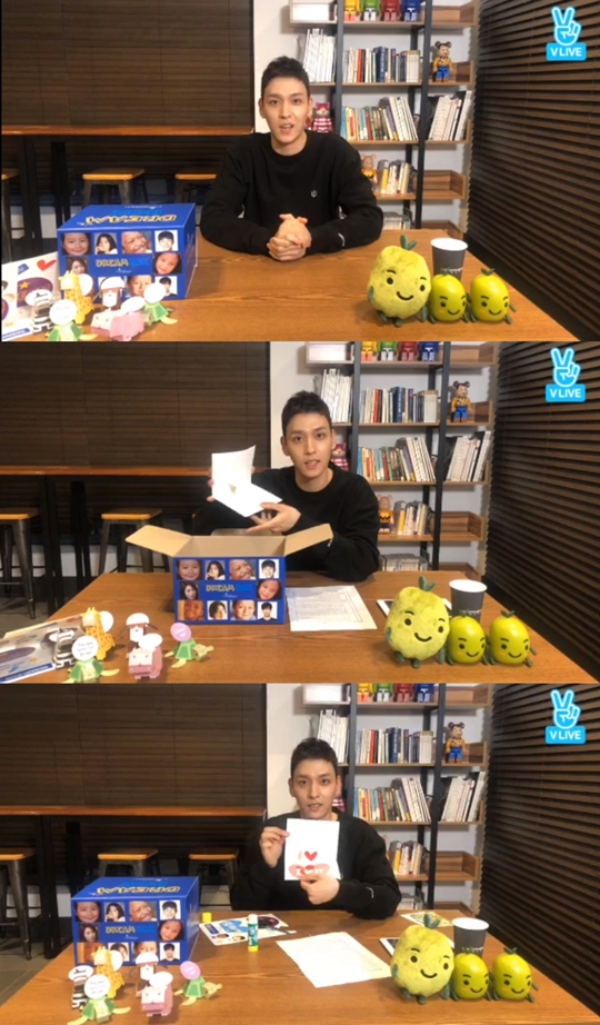 V앱 방송 캡처
