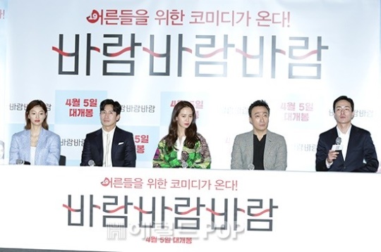 헤럴드POP DB