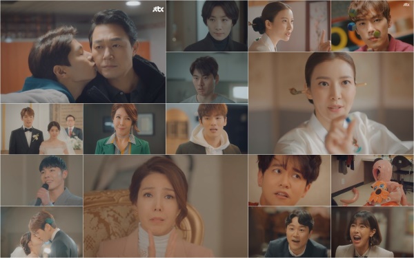 으라차차 와이키키 카메오 군단의 웃음 BEST 3가 눈길을 끈다. (사진=JTBC 으라차차 와이키키)