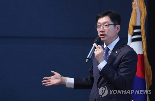 (김경수=연합뉴스)