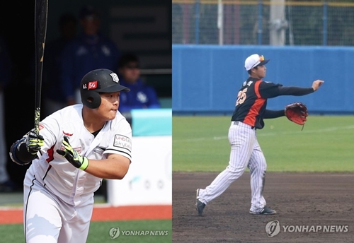 프로야구 강백호 한동희(사진=연합뉴스 제공)