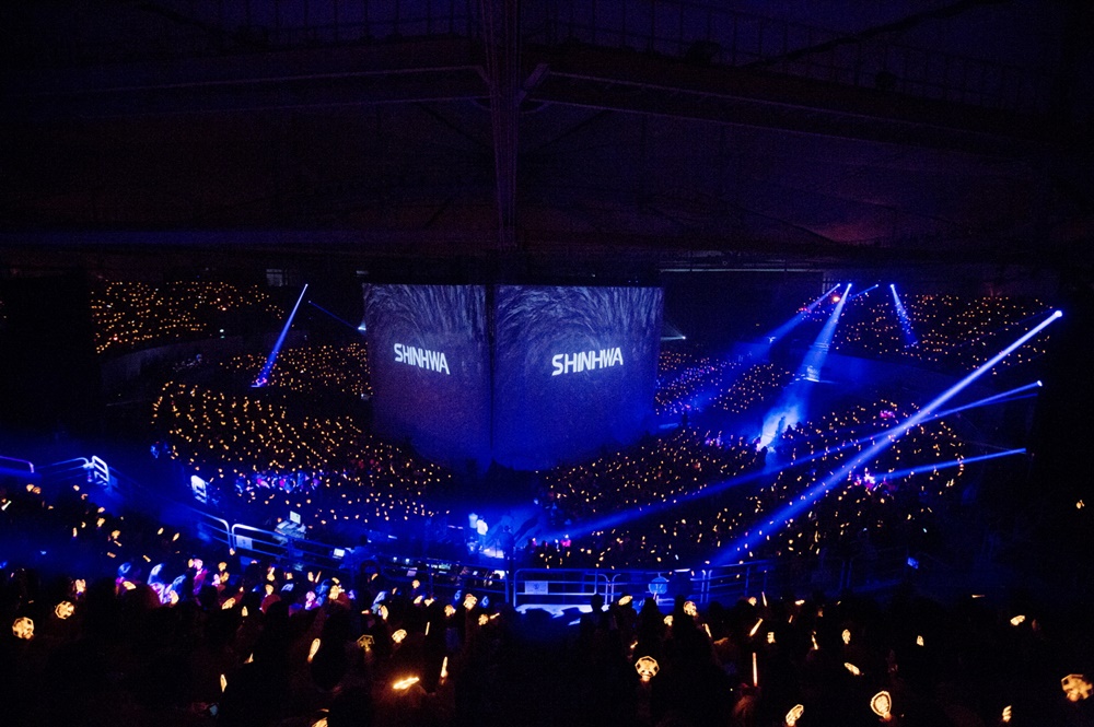 신화(사진=신화컴퍼니 제공)