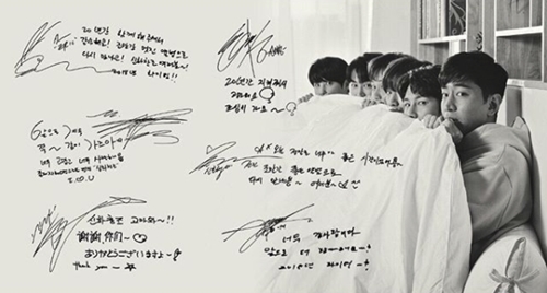 신화 인스타