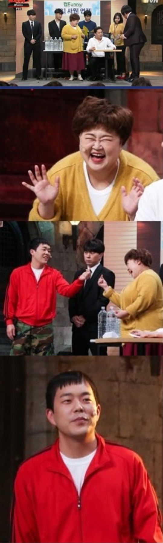 tvN '코미디빅리그' 캡처