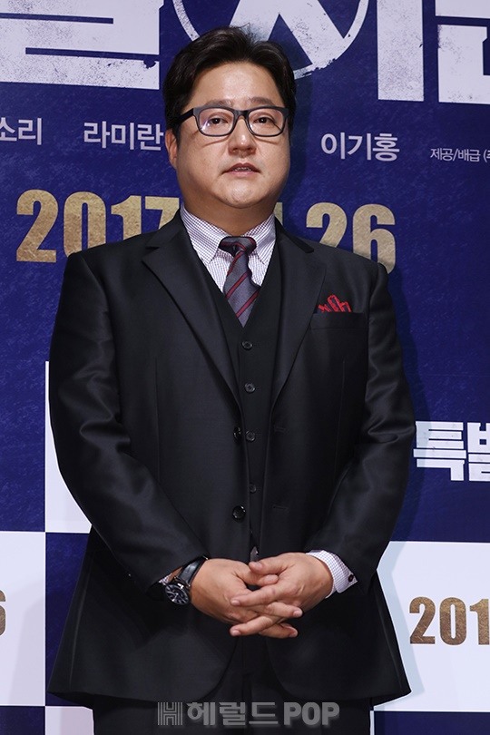 곽도원 / 사진=본사DB