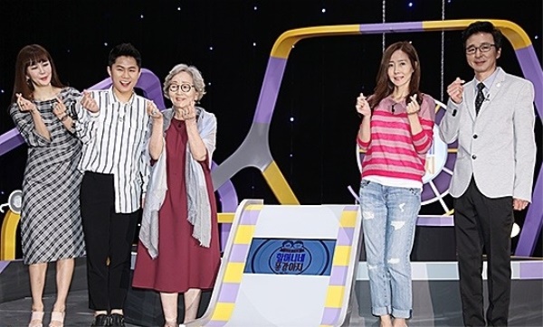 할머니네 똥강아지  (사진=헤럴드경제 DB)