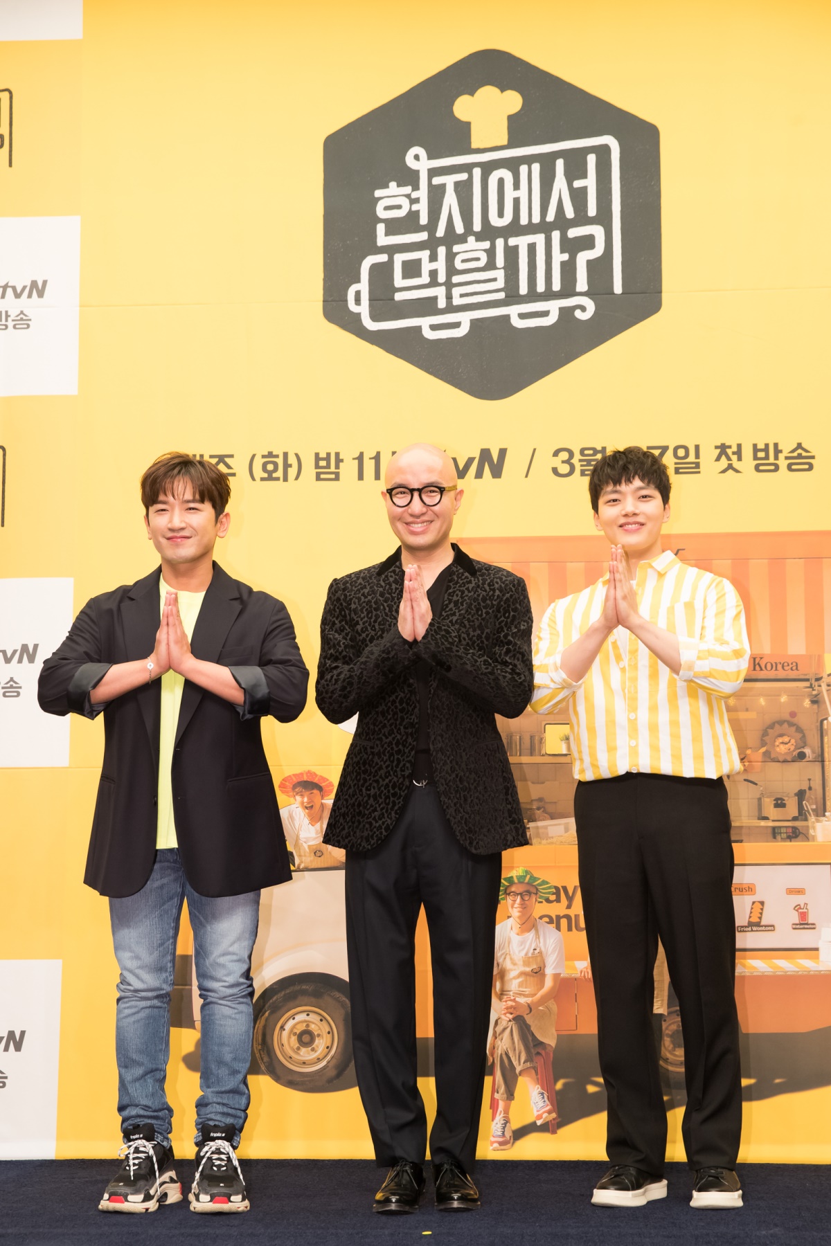From left, Lee Min-woo, Hong Suk-chun and Yeo Jin-gu pose during a press conference for tvN’s new variety show “Will This Do Well Locally?” (CJ E&M)