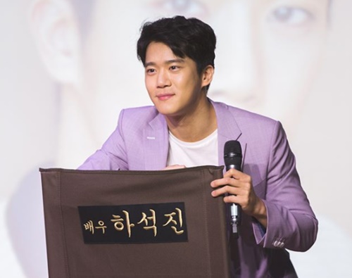 (사진=하석진 인스타그램)