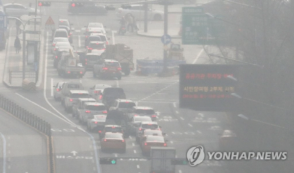오늘도 미세먼지 나쁨(사진=연합뉴스 제공)