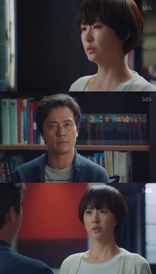 키스 먼저 할까요 캡처