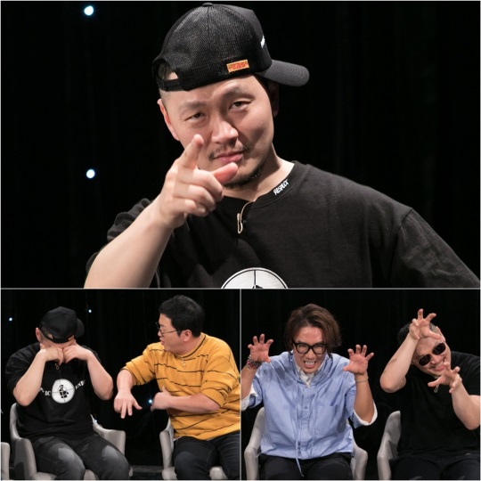 KBS '건반 위의 하이에나' 제공