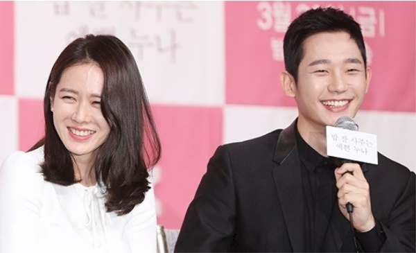 손예진 정해인이 밥 잘 사주는 누나 제작발표회에 참석했다.(사진=헤럴드경제 DB)