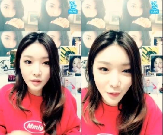 V앱 '술크박스2: 청하와 함께 들어요' 캡처