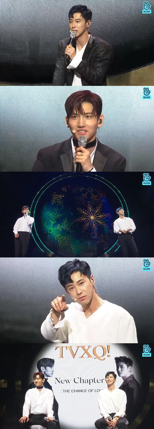V앱 '동방신기 웰컴백 파티' 방송 캡처