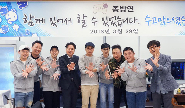 (사진=최승호 MBC사장 페이스북)