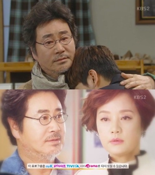 방송화면캡처