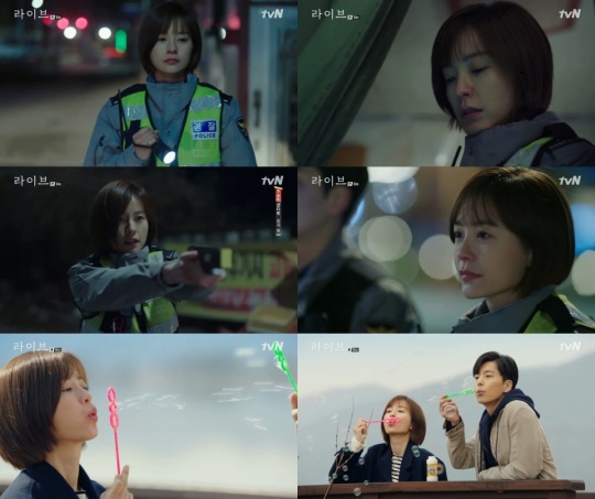 방송화면캡처