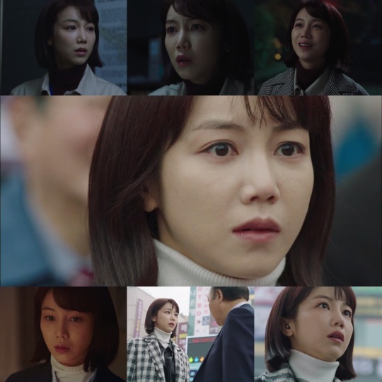 방송화면캡처