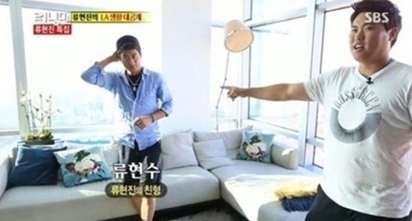 (사진=SBS 방송화면)