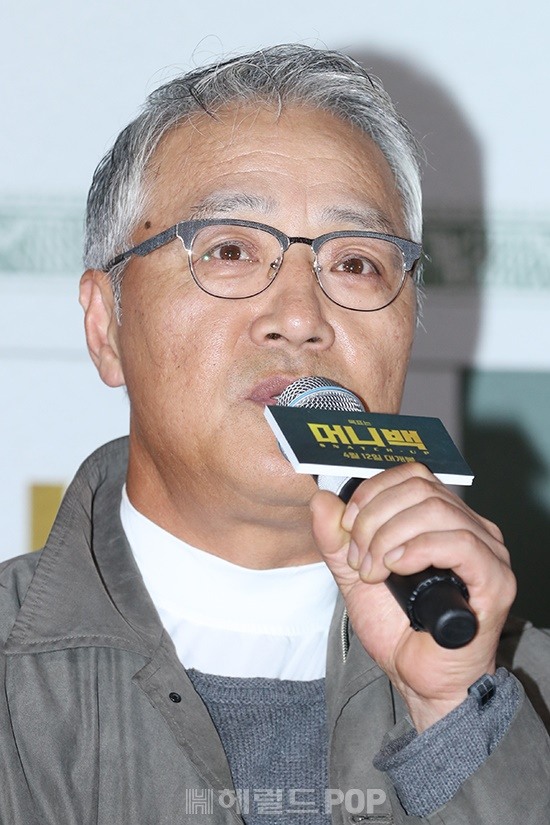 배우 이경영/서보형 기자