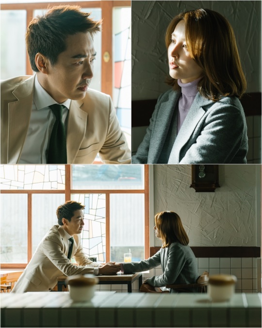 MBC '손 꼭 잡고, 지는 석양을 바라보자' 제공