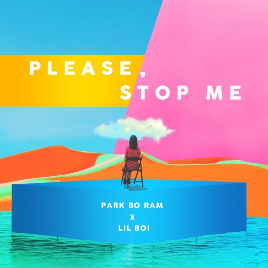 사진 = 박보람 ‘말려줘 (Feat. 릴보이 of 긱스)’ 아트워크 이미지