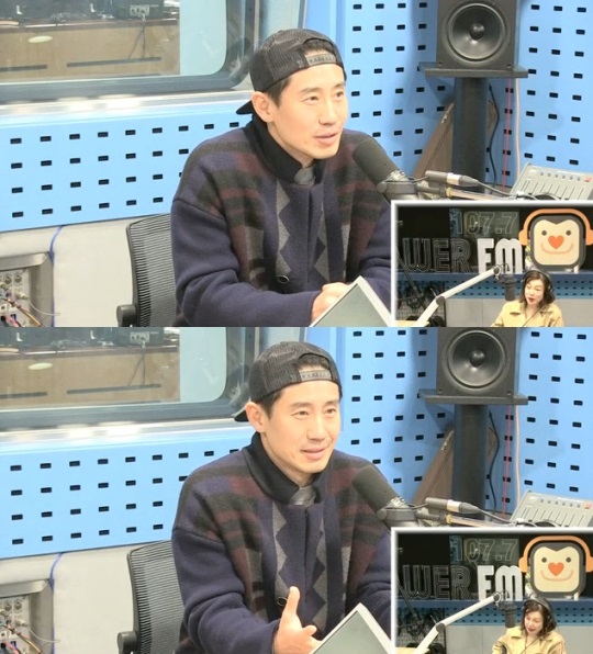 사진=보이는 라디오 화면캡처