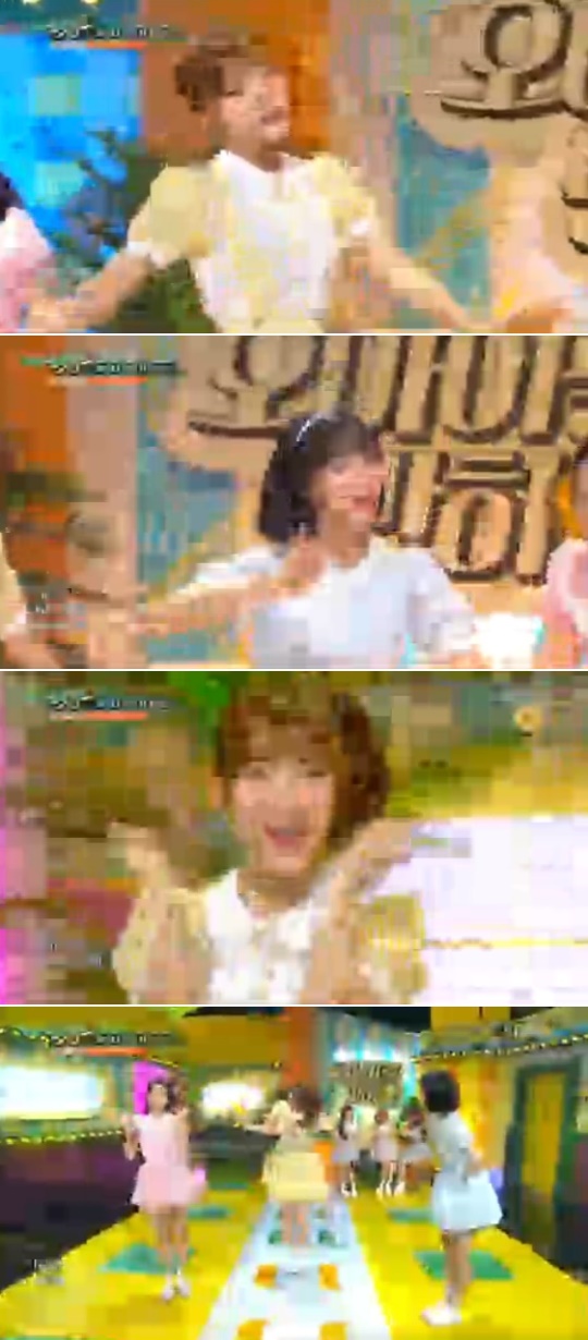 방송화면 캡처
