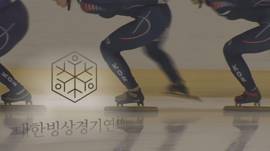 SBS '그것이 알고 싶다' 제공
