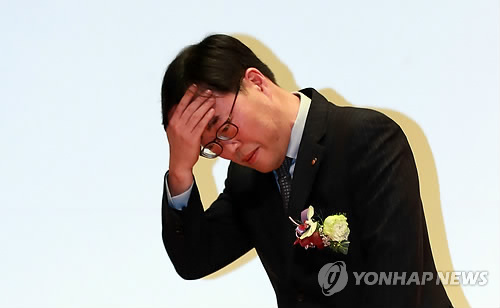 김기식(사진=연합뉴스)
