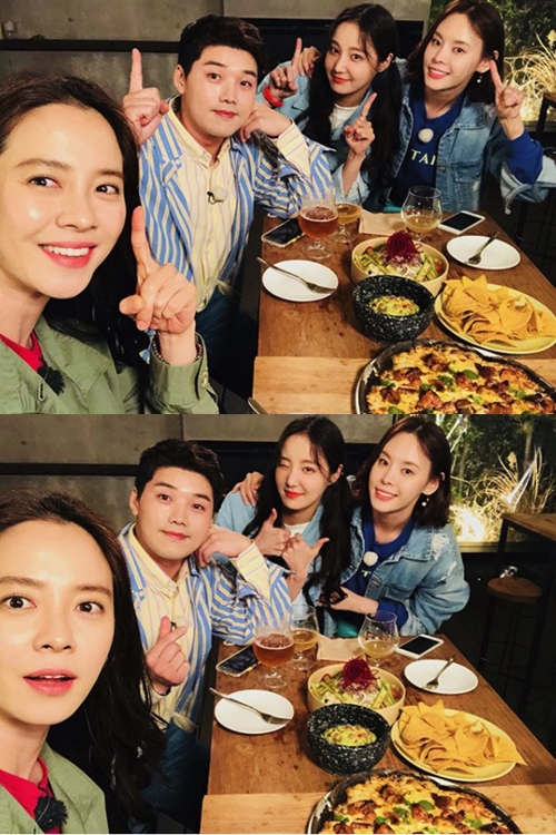 송지효 인스타