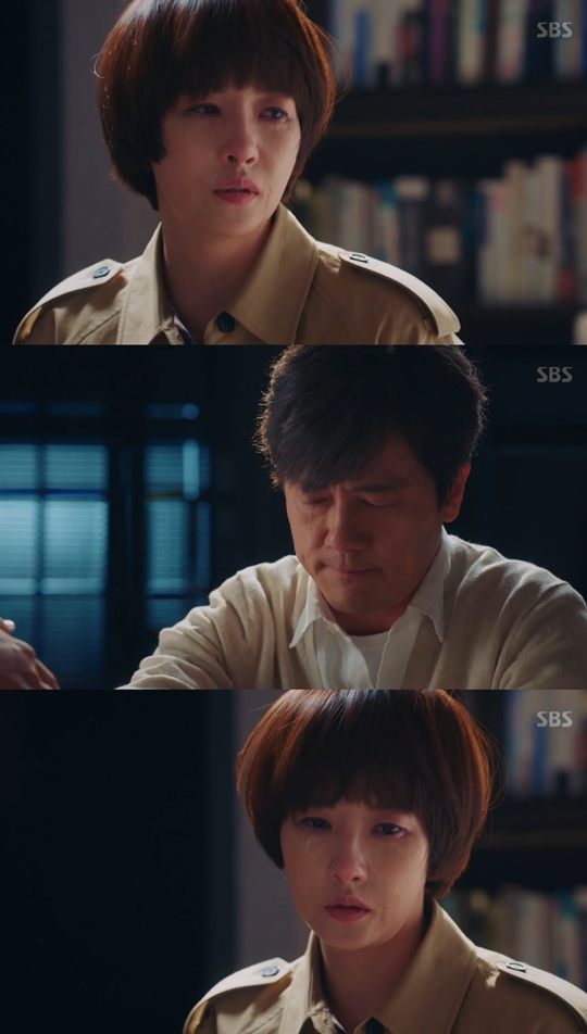 키스 먼저 할까요 캡처