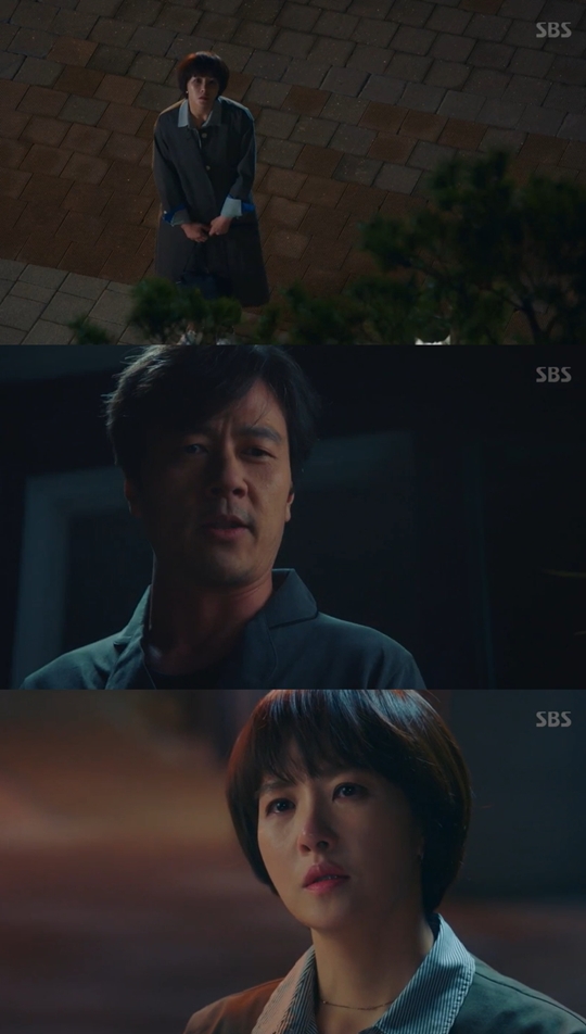 키스 먼저 할까요 캡처