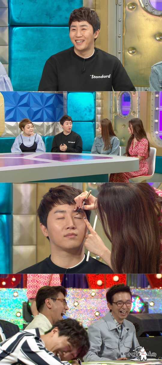 MBC '라디오스타' 제공