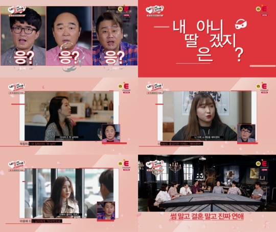 티캐스트 제공